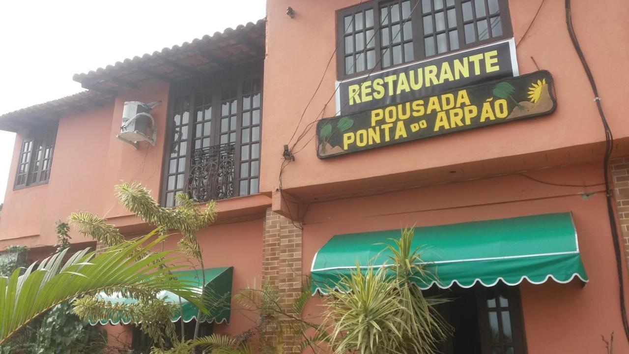 Ponta Do Arpao Inn *